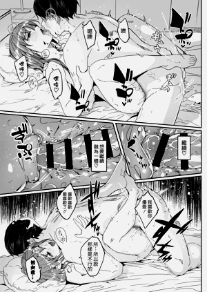 第183頁圖