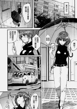 第191頁圖