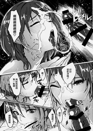 第201頁圖