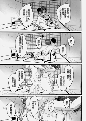 第219頁圖