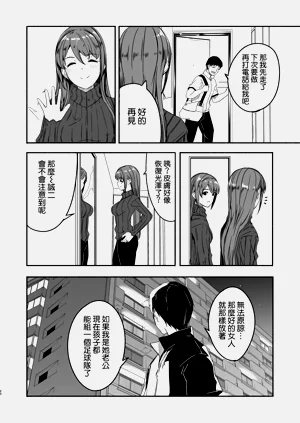 第22頁圖
