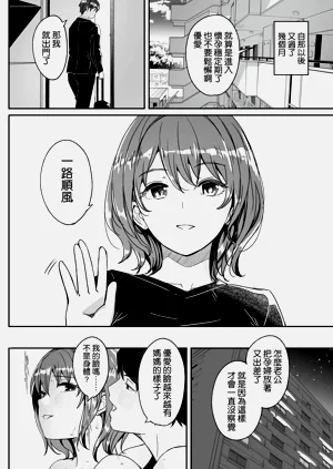 第236頁圖