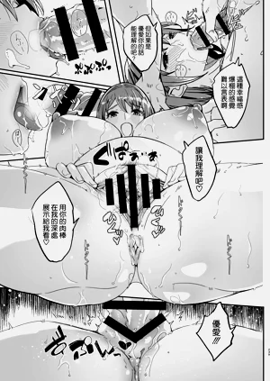 第241頁圖