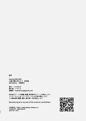 第254頁圖