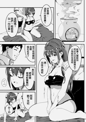 第35頁圖