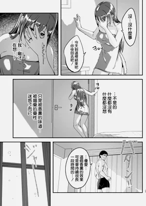 第75頁圖