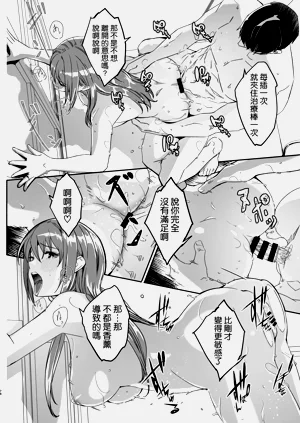 第80頁圖