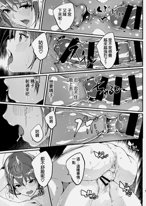 第89頁圖