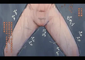 第32页图