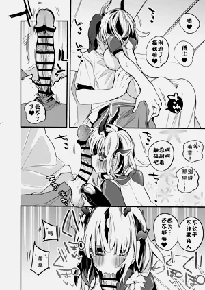 第28頁圖