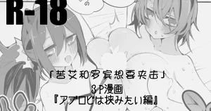 第33頁圖