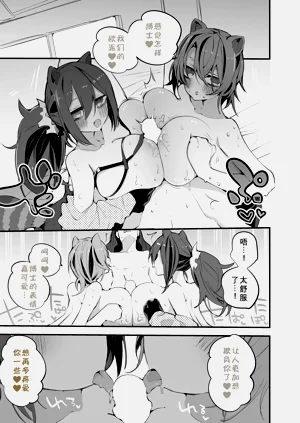 第34頁圖