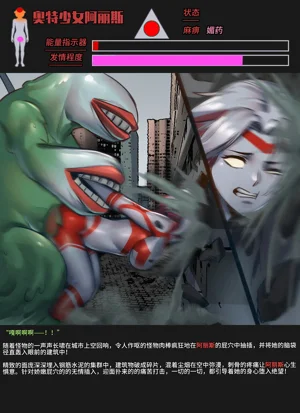 第108页图