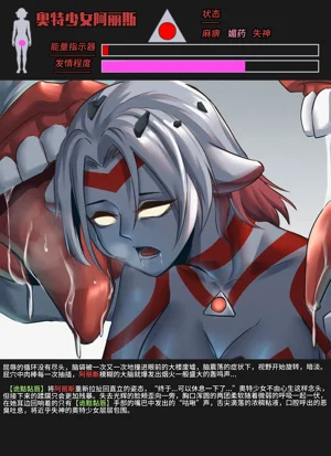 第109页图