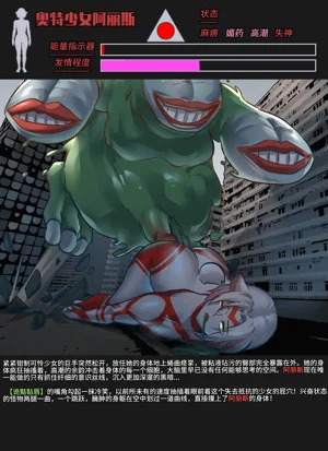 第113页图