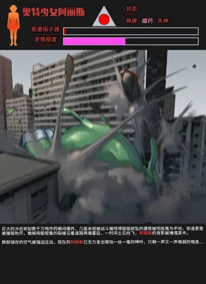 第114页图