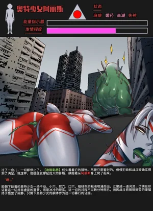 第117页图