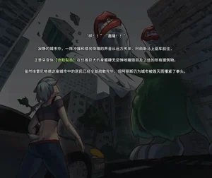 第12页图