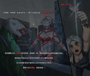 第14页图