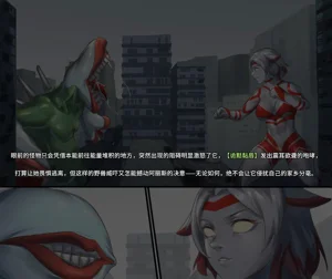 第16页图