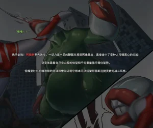 第18页图
