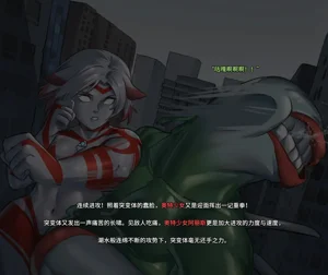 第20页图