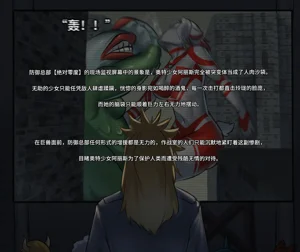 第36页图