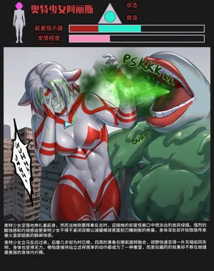 第40页图