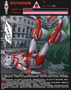 第42页图