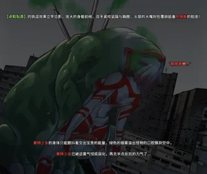 第88页图