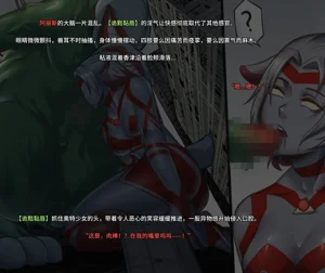 第94页图