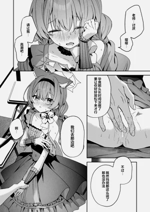 第22頁圖
