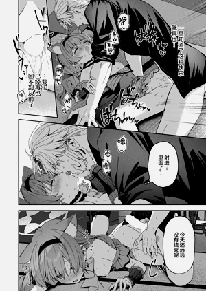 第28頁圖
