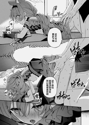 第29頁圖