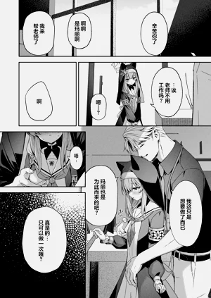 第35頁圖