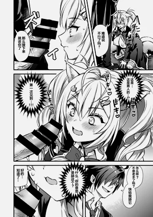 第17页图