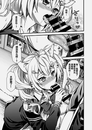 第18页图