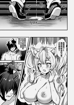 第28页图