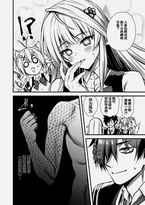 第49页图