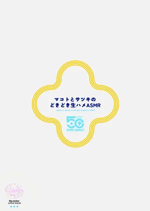第31页图