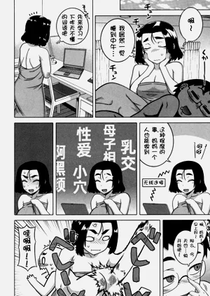 第32頁圖
