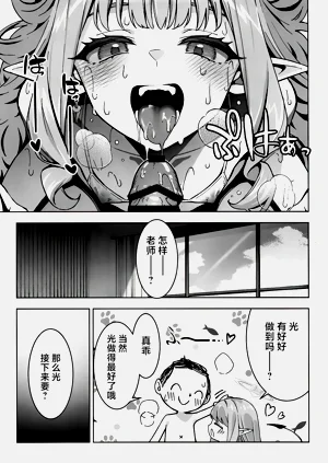第14页图