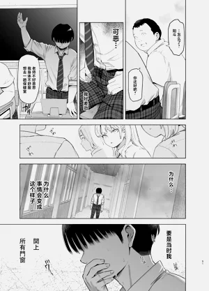 第46頁圖
