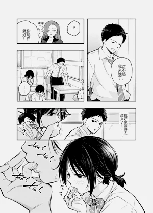 第13页图