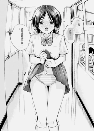 第18页图