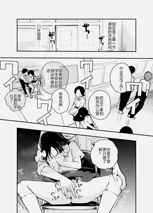 第24页图