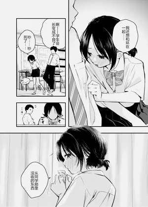 第27页图