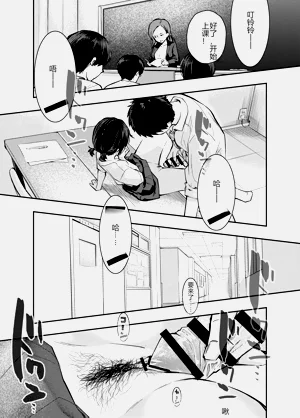 第28页图
