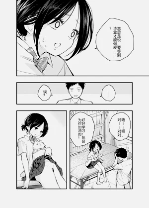 第35页图
