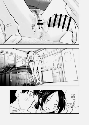 第40页图